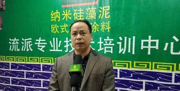 媒體專訪 媒體專訪