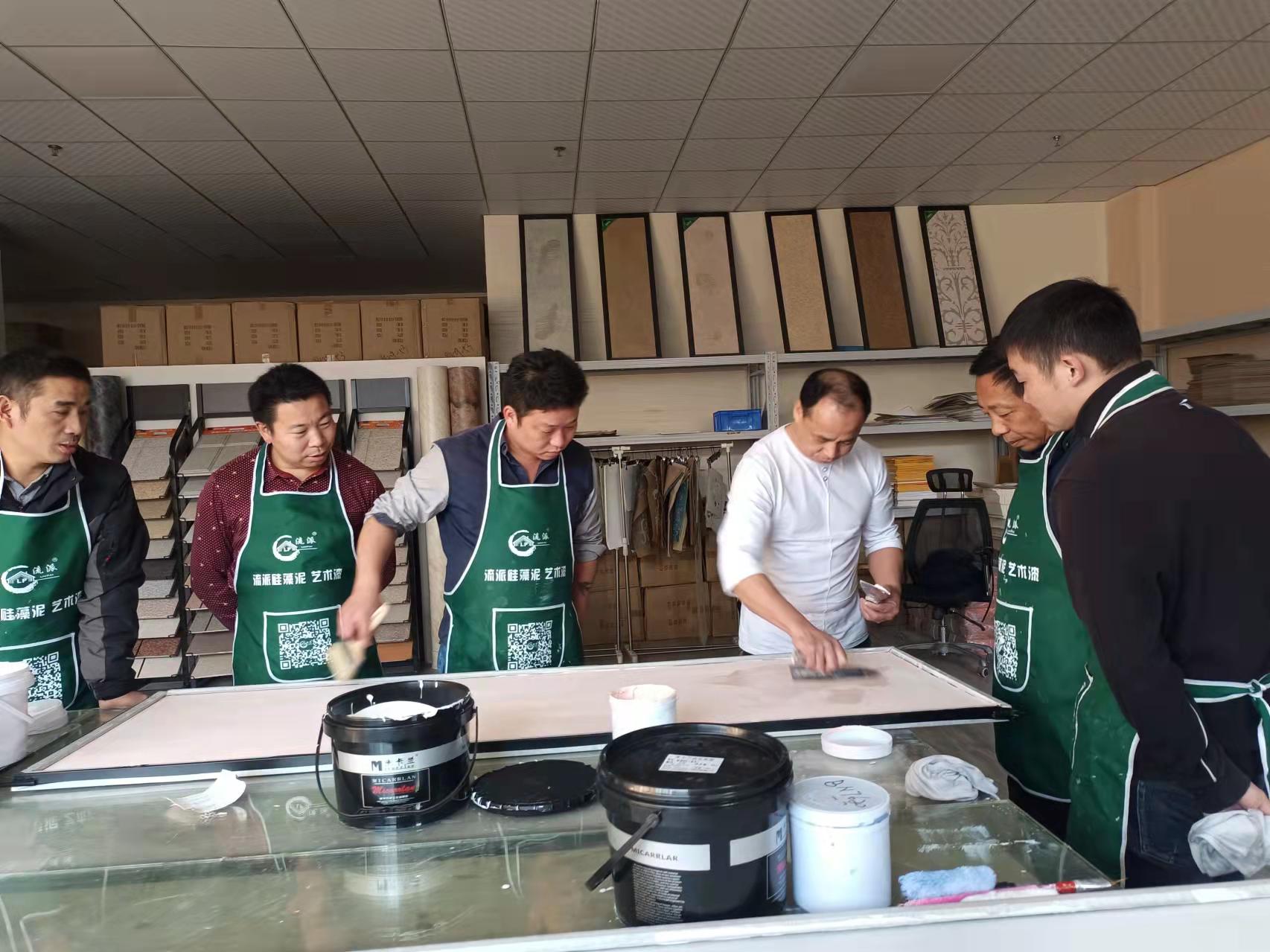 長沙米卡蘭裝飾材料有限公司,湖南裝飾材料,外墻裝飾裝修,長沙藝術(shù)涂料,長沙墻藝材料 長沙米卡蘭裝飾材料有限公司,湖南裝飾材料,外墻裝飾裝修,長沙藝術(shù)涂料,長沙墻藝材料