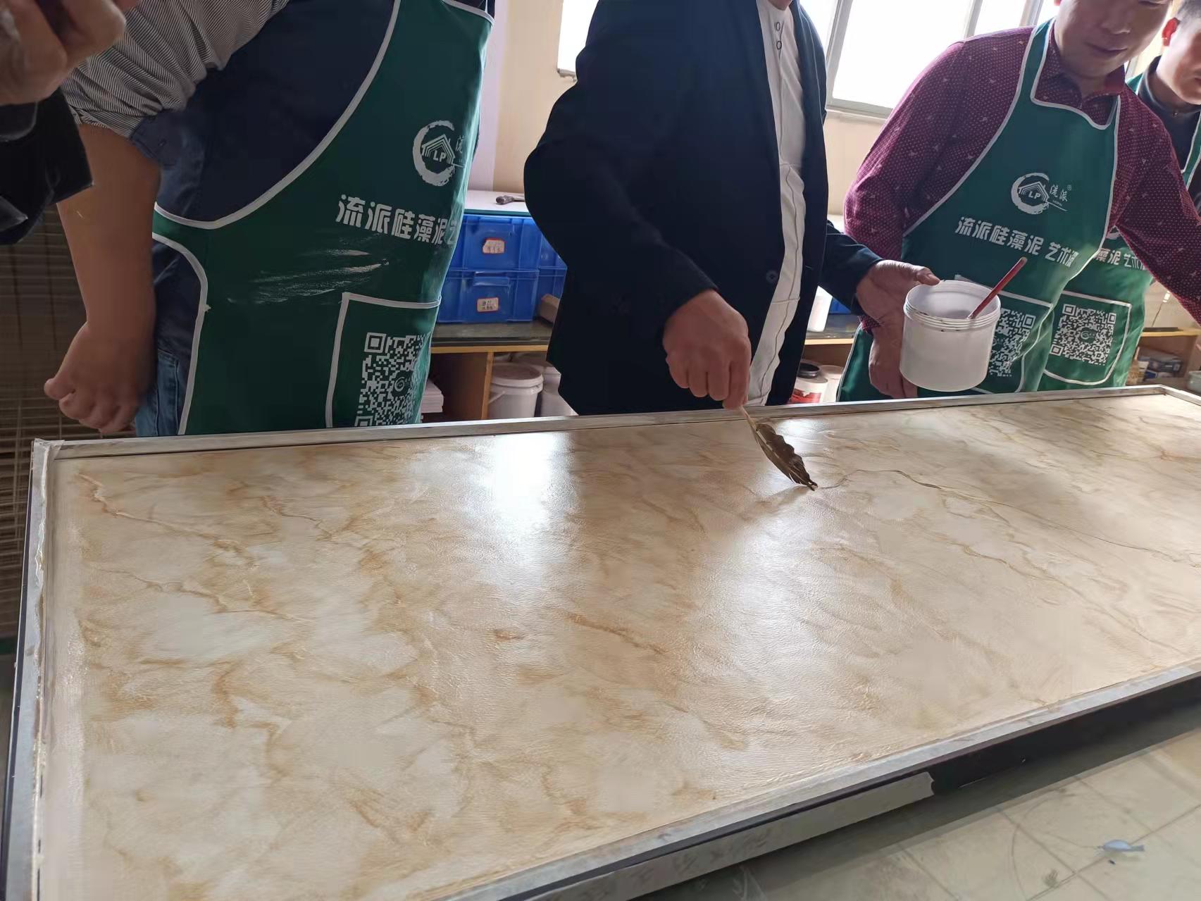 長沙米卡蘭裝飾材料有限公司,湖南裝飾材料,外墻裝飾裝修,長沙藝術(shù)涂料,長沙墻藝材料 長沙米卡蘭裝飾材料有限公司,湖南裝飾材料,外墻裝飾裝修,長沙藝術(shù)涂料,長沙墻藝材料