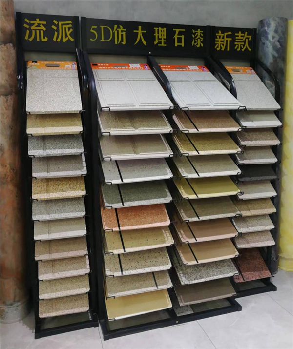 長沙米卡蘭裝飾材料有限公司,湖南裝飾材料,外墻裝飾裝修,長沙藝術涂料,長沙墻藝材料