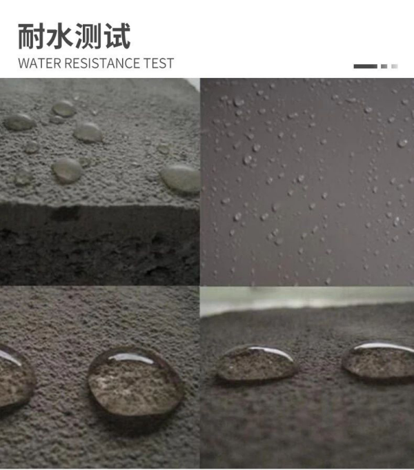 長(zhǎng)沙米卡蘭裝飾材料有限公司,湖南裝飾材料,外墻裝飾裝修,長(zhǎng)沙藝術(shù)涂料,長(zhǎng)沙墻藝材料 長(zhǎng)沙米卡蘭裝飾材料有限公司,湖南裝飾材料,外墻裝飾裝修,長(zhǎng)沙藝術(shù)涂料,長(zhǎng)沙墻藝材料
