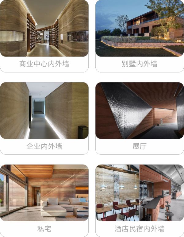 長沙米卡蘭裝飾材料有限公司,湖南裝飾材料,外墻裝飾裝修,長沙藝術涂料,長沙墻藝材料 長沙米卡蘭裝飾材料有限公司,湖南裝飾材料,外墻裝飾裝修,長沙藝術涂料,長沙墻藝材料