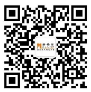 長沙米卡蘭裝飾材料有限公司,湖南裝飾材料,外墻裝飾裝修,長沙藝術(shù)涂料,長沙墻藝材料 長沙米卡蘭裝飾材料有限公司,湖南裝飾材料,外墻裝飾裝修,長沙藝術(shù)涂料,長沙墻藝材料