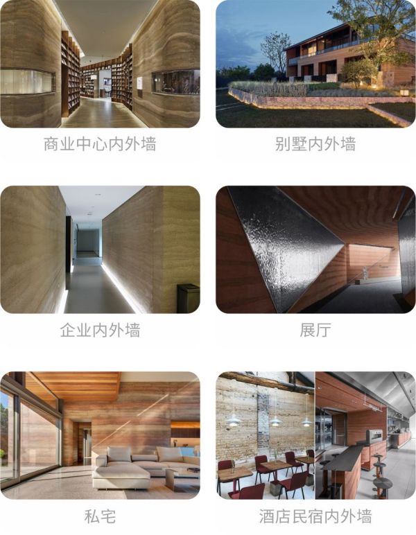 長(zhǎng)沙米卡蘭裝飾材料有限公司,湖南裝飾材料,外墻裝飾裝修,長(zhǎng)沙藝術(shù)涂料,長(zhǎng)沙墻藝材料