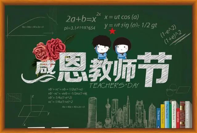長(zhǎng)沙米卡蘭裝飾材料有限公司,湖南裝飾材料,外墻裝飾裝修,長(zhǎng)沙藝術(shù)涂料,長(zhǎng)沙墻藝材料 長(zhǎng)沙米卡蘭裝飾材料有限公司,湖南裝飾材料,外墻裝飾裝修,長(zhǎng)沙藝術(shù)涂料,長(zhǎng)沙墻藝材料